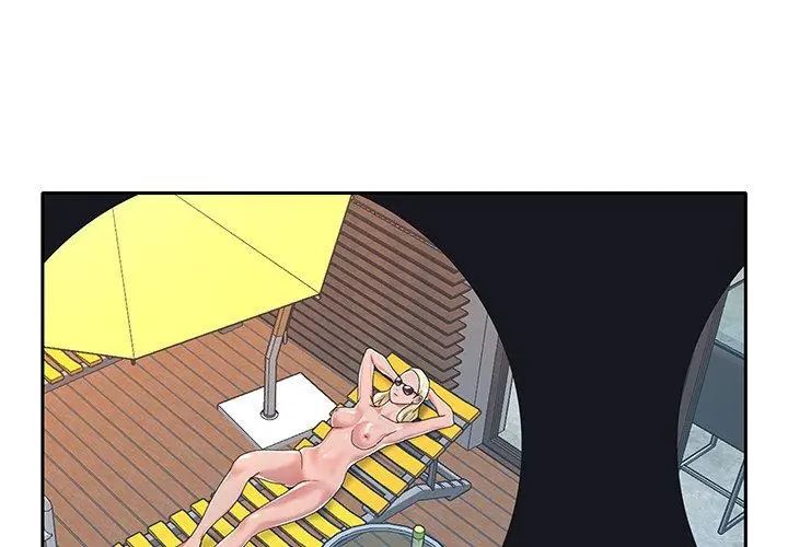 第3话-我的专属管家-koi,ba（第20张）