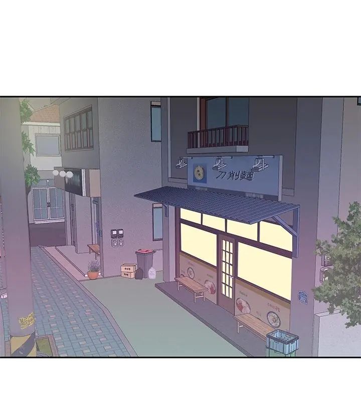 第3话-我的专属管家-koi,ba（第61张）