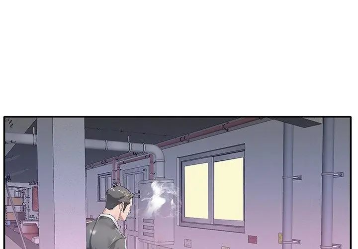 第4话-我的专属管家-koi,ba（第17张）