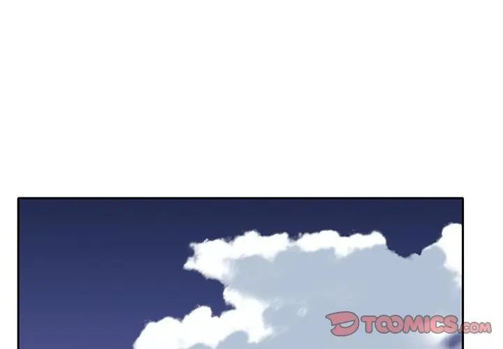 第4话-我的专属管家-koi,ba（第29张）