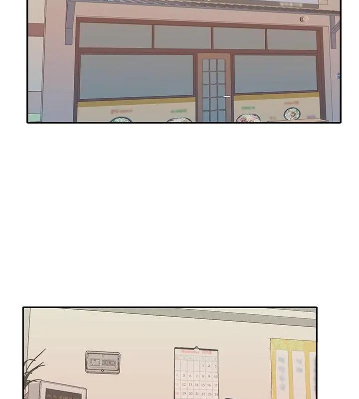 第4话-我的专属管家-koi,ba（第55张）