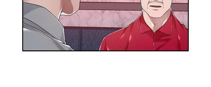 第5话-我的专属管家-koi,ba（第5张）