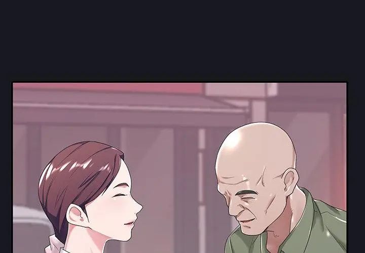 第5话-我的专属管家-koi,ba（第41张）