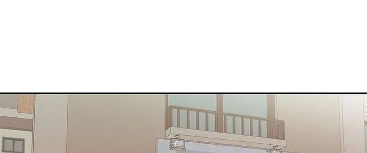 第6话-我的专属管家-koi,ba（第5张）