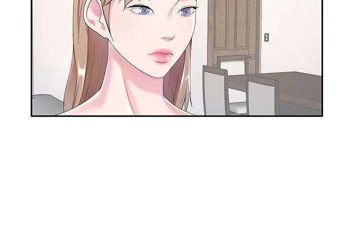 第6话-我的专属管家-koi,ba（第56张）