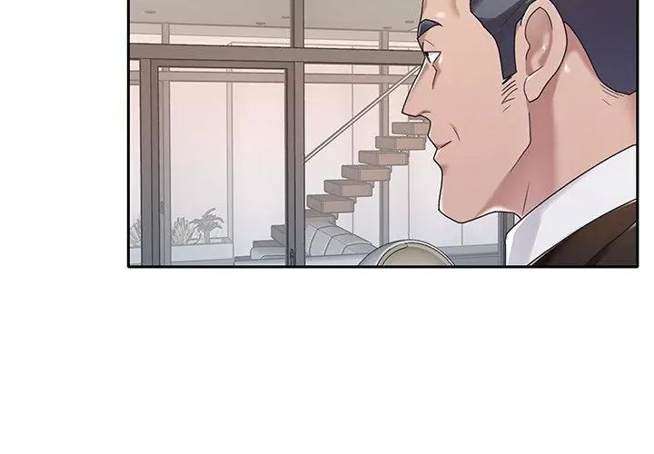 第9话-我的专属管家-koi,ba（第8张）