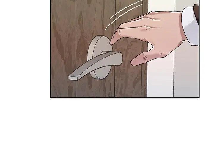 第9话-我的专属管家-koi,ba（第26张）