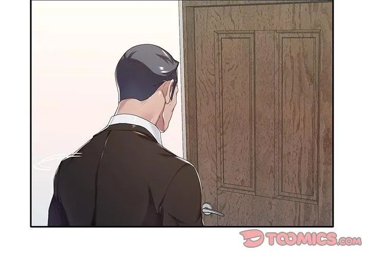 第9话-我的专属管家-koi,ba（第29张）