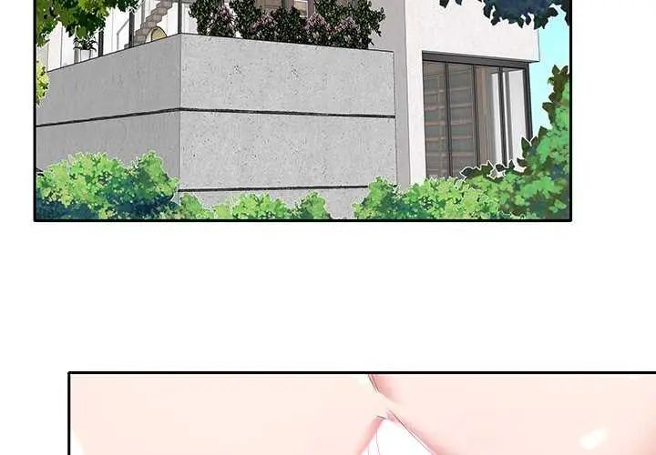 第10话-我的专属管家-koi,ba（第4张）