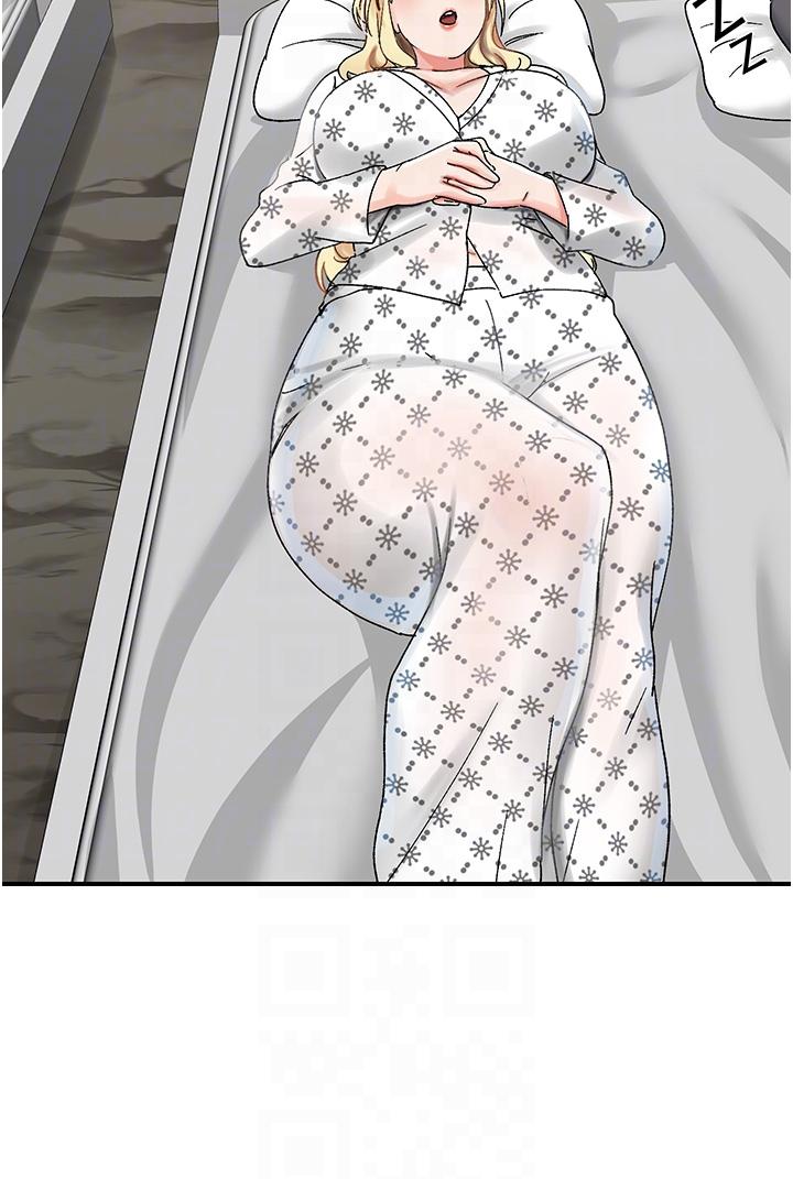 第4话-陌生的新调教对象-我和继母的荒岛求生记-奇模子,家和万事兴,金手（第24张）