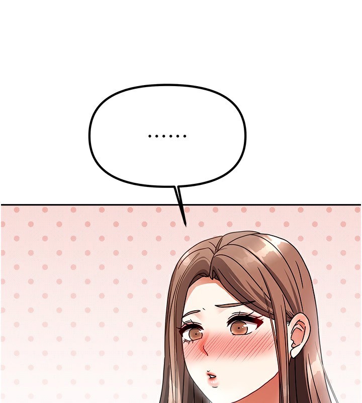 第4话-姐姐来帮你破处&hearts;-我家的女房客-guunhanchi,酥酥脆脆（第5张）