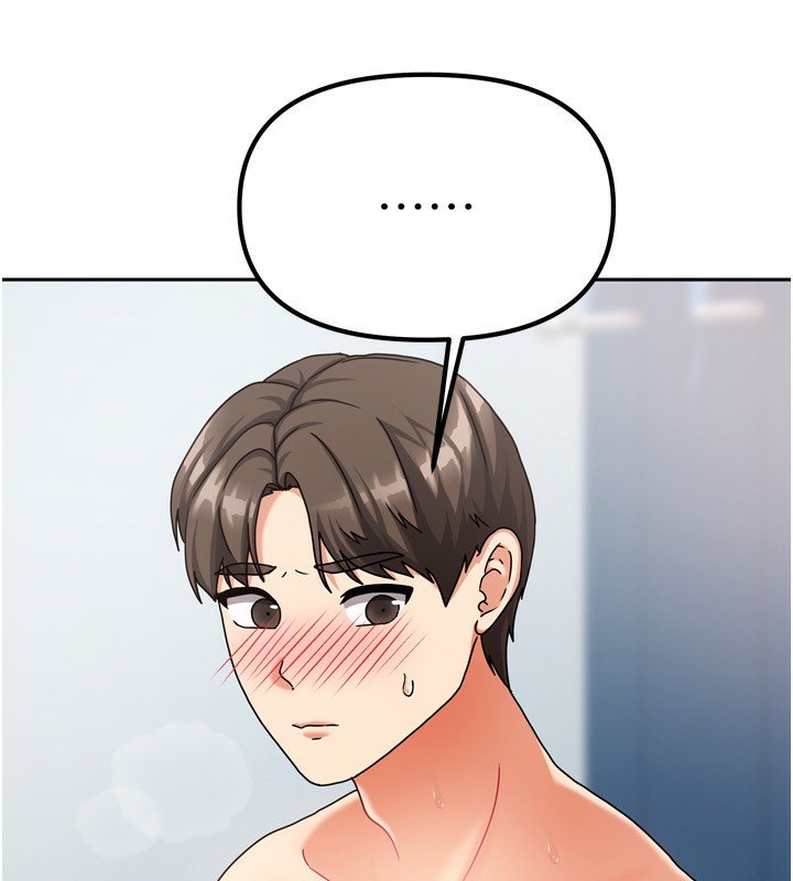 第5话-超级养眼的海景第一排-我家的女房客-guunhanchi,酥酥脆脆（第15张）