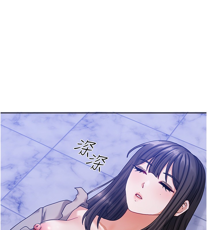第6话-违反生活公约的代价-我家的女房客-guunhanchi,酥酥脆脆（第15张）