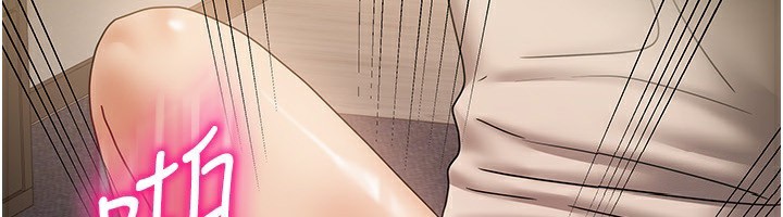 第9话-做一整天都可以♥-我家的女房客-guunhanchi,酥酥脆脆（第6张）