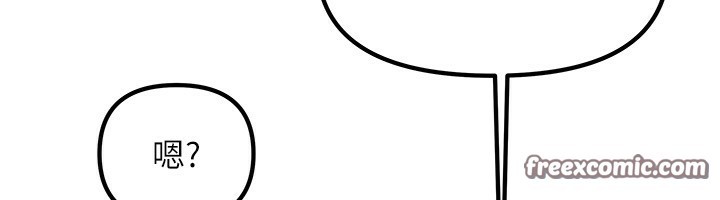 第12话-我是第一次&hellip;轻一点&hellip;-我家的女房客-guunhanchi,酥酥脆脆（第14张）