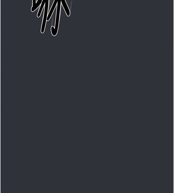 第16话-好想嚐遍姐姐的身体-我家的女房客-guunhanchi,酥酥脆脆（第8张）