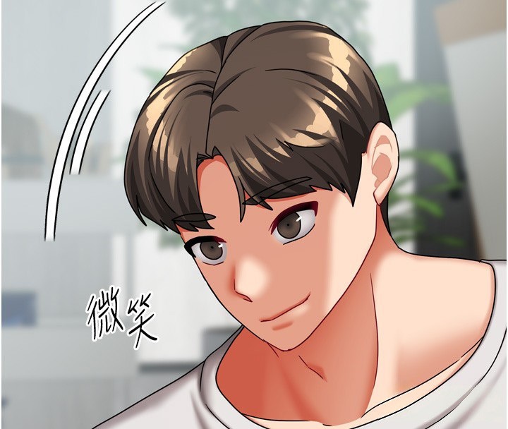 第19话-这次换我来把你吃掉-我家的女房客-guunhanchi,酥酥脆脆（第4张）