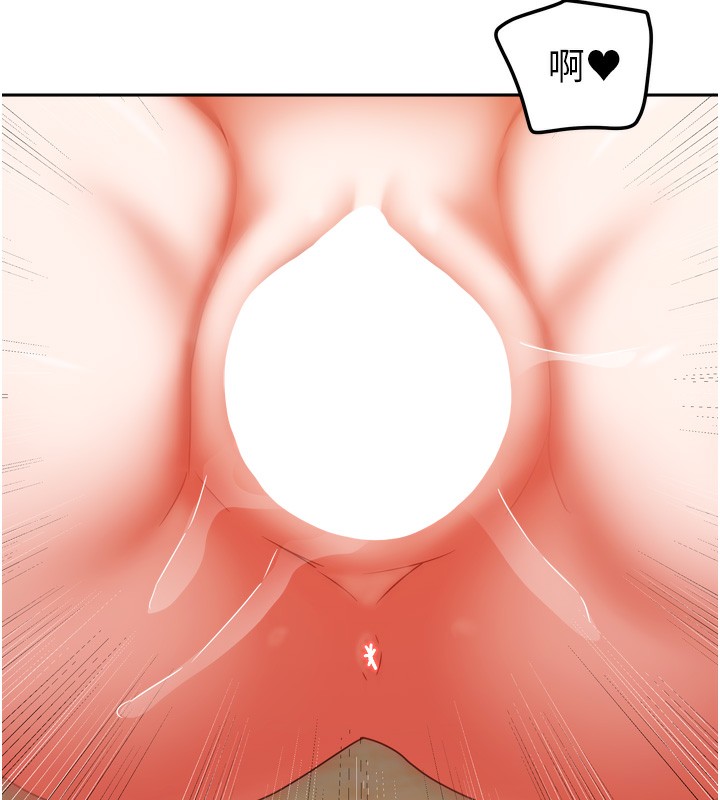 第22话-被硬上更刺激!-我家的女房客-guunhanchi,酥酥脆脆（第23张）