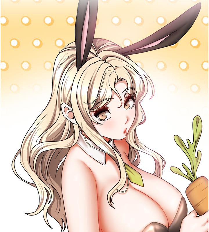 第26话-我们一起享受吧&hearts;-我家的女房客-guunhanchi,酥酥脆脆（第7张）