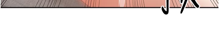 第26话-我们一起享受吧&hearts;-我家的女房客-guunhanchi,酥酥脆脆（第17张）