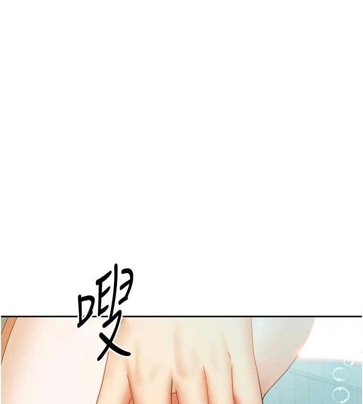 第28话-第一次在水里口交-我家的女房客-guunhanchi,酥酥脆脆（第1张）