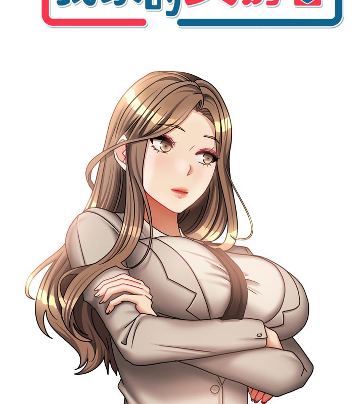 第30话-只想和我做吗?-我家的女房客-guunhanchi,酥酥脆脆（第7张）