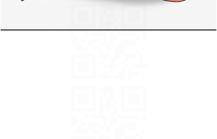 第30话-只想和我做吗?-我家的女房客-guunhanchi,酥酥脆脆（第18张）