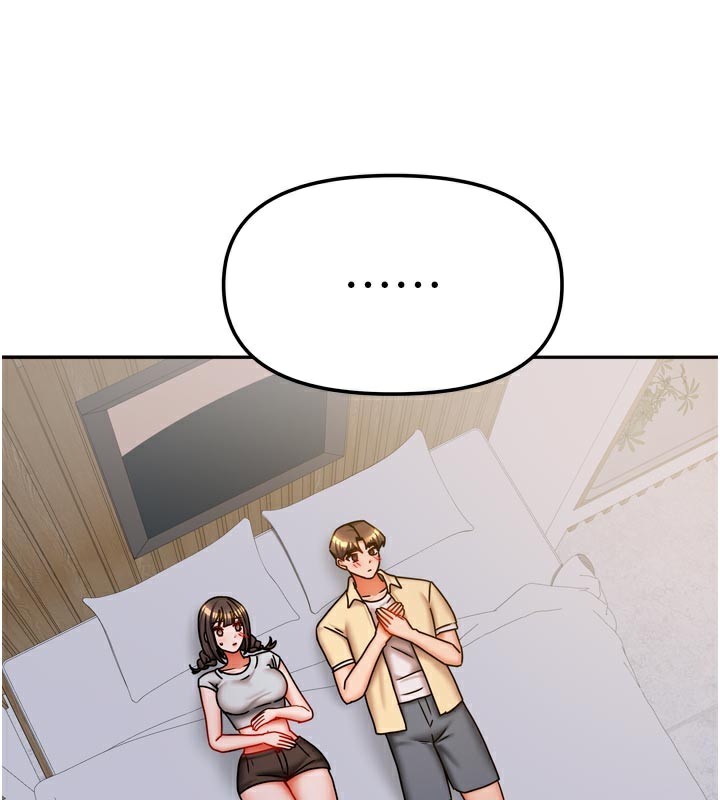 第30话-只想和我做吗?-我家的女房客-guunhanchi,酥酥脆脆（第21张）