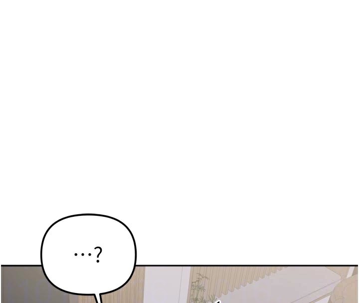 第30话-只想和我做吗?-我家的女房客-guunhanchi,酥酥脆脆（第31张）