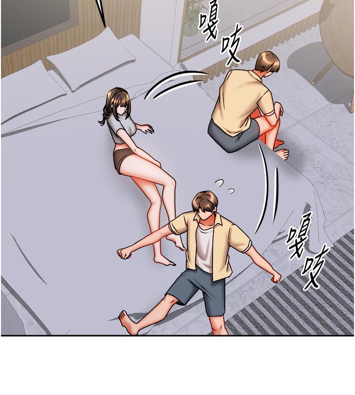 第30话-只想和我做吗?-我家的女房客-guunhanchi,酥酥脆脆（第32张）