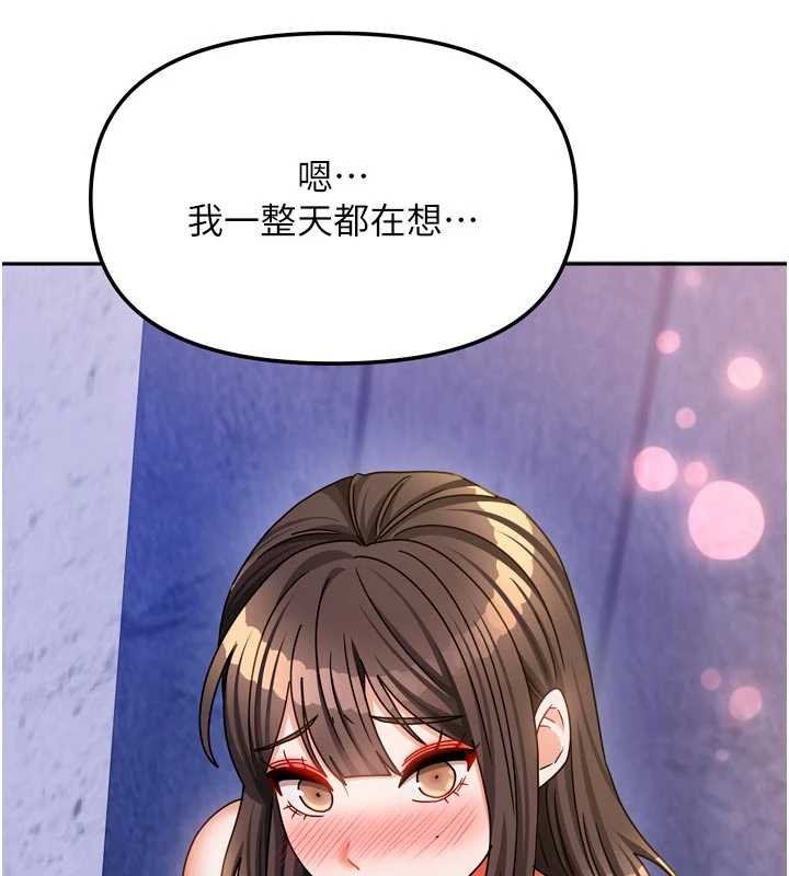 第31话-接下来姐姐会自己处理-我家的女房客-guunhanchi,酥酥脆脆（第5张）