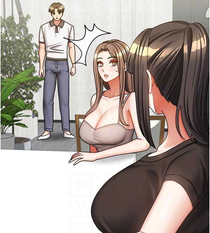 第37话-在危机中传达的真心-我家的女房客-guunhanchi,酥酥脆脆（第20张）