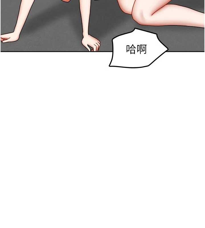 最终话-我会满足妳们三姐妹-我家的女房客-guunhanchi,酥酥脆脆（第11张）