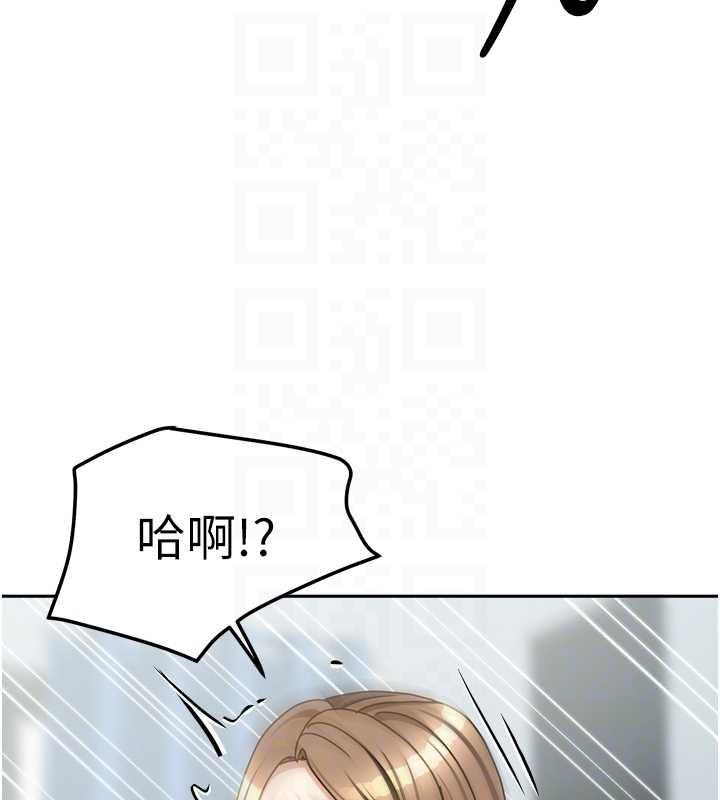 最终话-我会满足妳们三姐妹-我家的女房客-guunhanchi,酥酥脆脆（第18张）