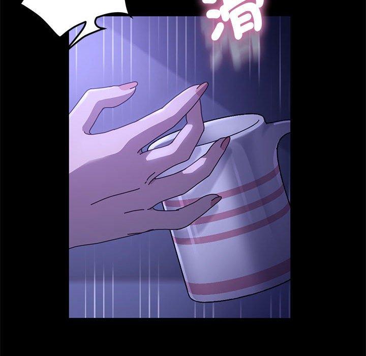 第6话-我家的赘婿大人/赘婿要通吃-李科长（第53张）