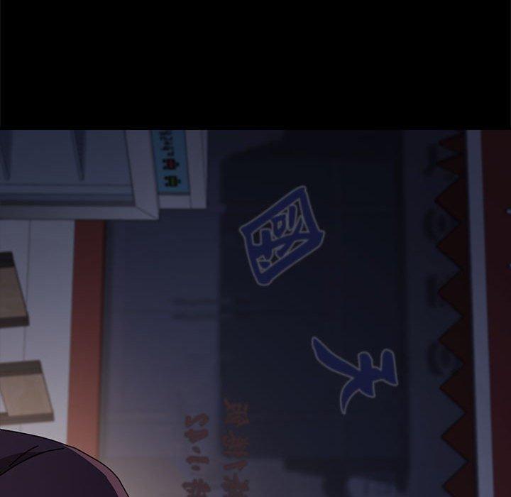 第9话-我家的赘婿大人/赘婿要通吃-李科长（第42张）