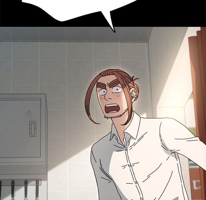 第21话-我家的赘婿大人/赘婿要通吃-李科长（第12张）