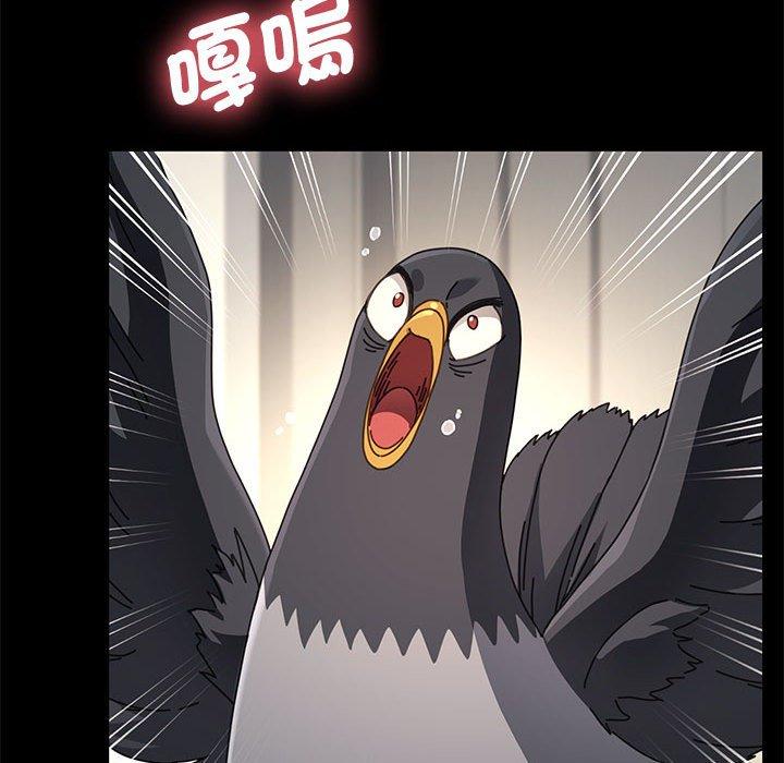 第21话-我家的赘婿大人/赘婿要通吃-李科长（第27张）