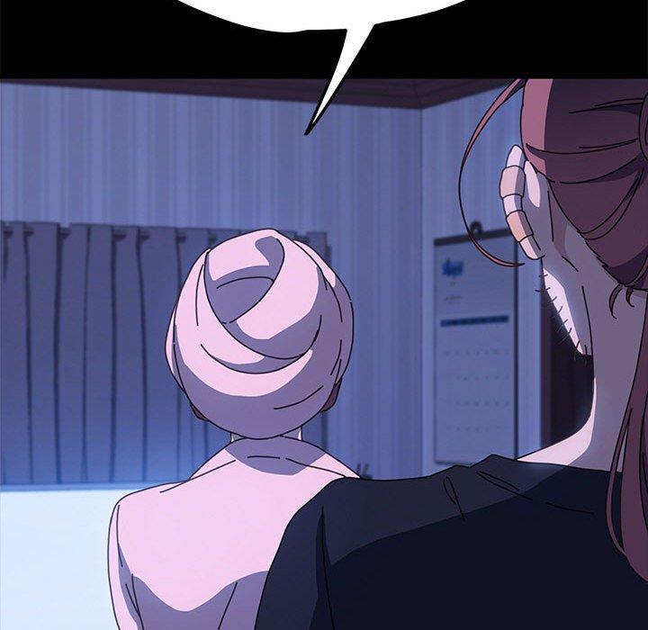 第26话-我家的赘婿大人/赘婿要通吃-李科长（第26张）