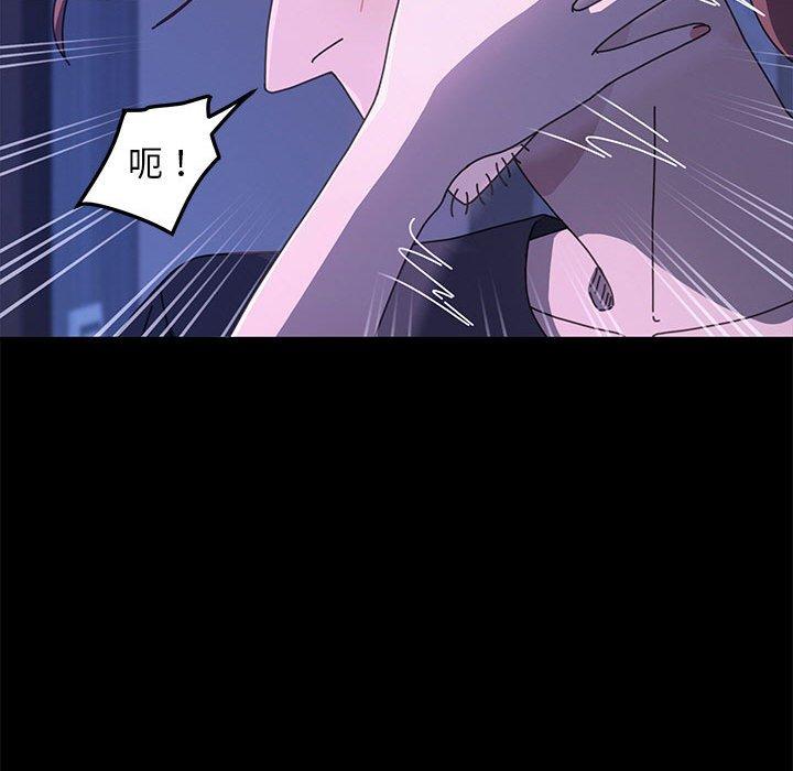 第26话-我家的赘婿大人/赘婿要通吃-李科长（第31张）