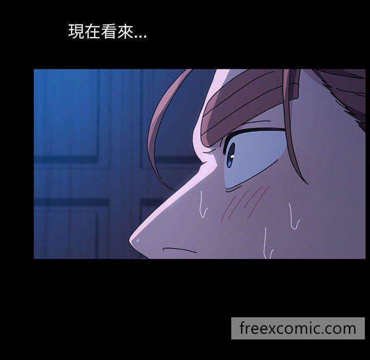 第27话-我家的赘婿大人/赘婿要通吃-李科长（第14张）