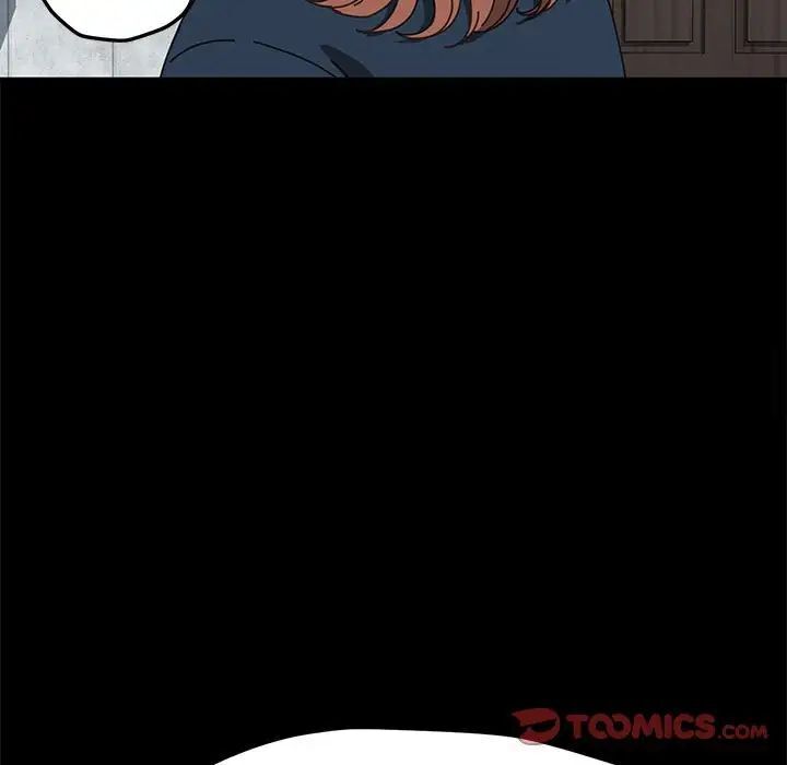 第31话-我家的赘婿大人/赘婿要通吃-李科长（第21张）