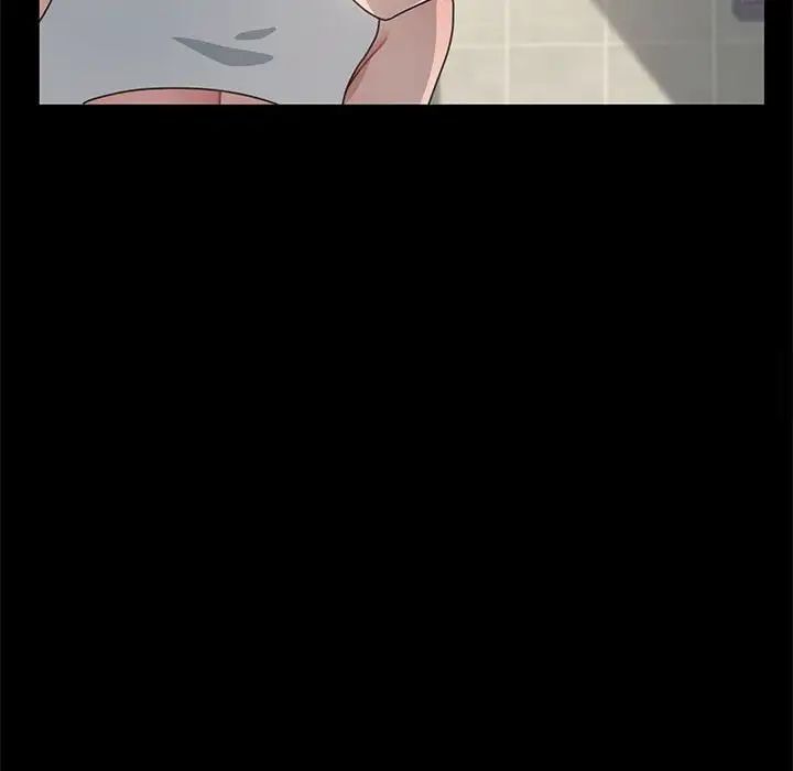 第32话-我家的赘婿大人/赘婿要通吃-李科长（第14张）