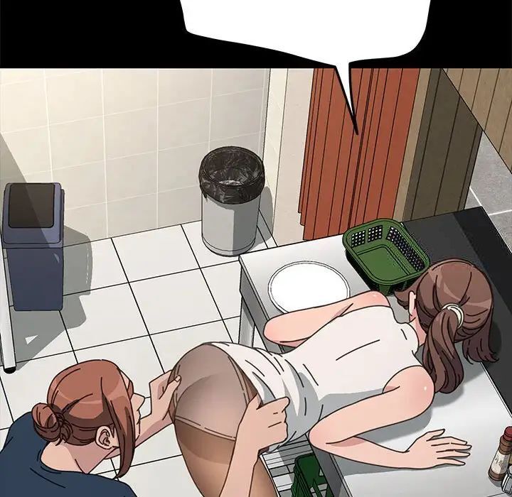 第32话-我家的赘婿大人/赘婿要通吃-李科长（第18张）