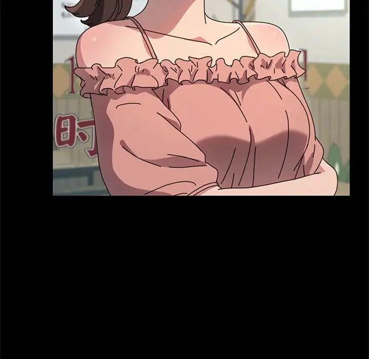 第43话-我家的赘婿大人/赘婿要通吃-李科长（第15张）