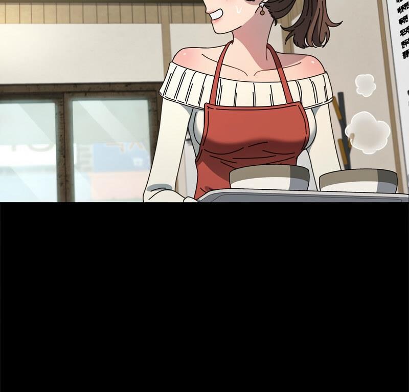 第44话-我家的赘婿大人/赘婿要通吃-李科长（第4张）
