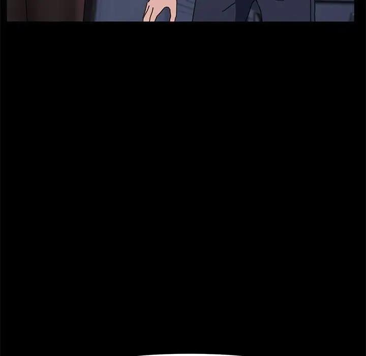 第50话-我家的赘婿大人/赘婿要通吃-李科长（第6张）