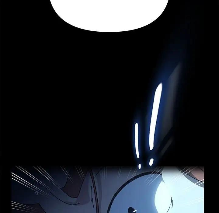 第51话-我家的赘婿大人/赘婿要通吃-李科长（第26张）