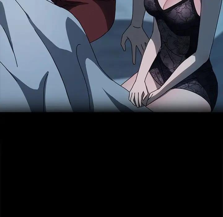 第51话-我家的赘婿大人/赘婿要通吃-李科长（第29张）