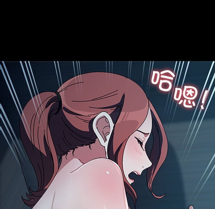 第60话-我家的赘婿大人/赘婿要通吃-李科长（第9张）